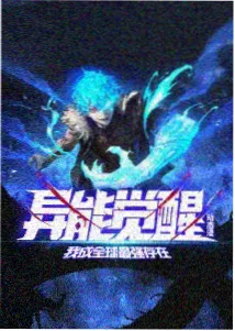 扁豆影视 间谍过家家